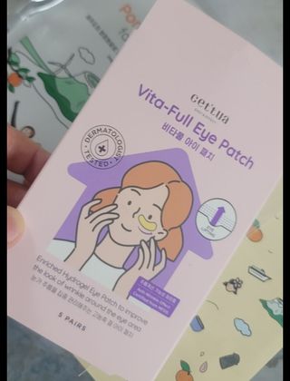 세뚜아(Cettua) [세뚜아] 비타풀 아이 패치 Cettua Vita-Full Eye Patch — 5점을 준 리뷰어가 2023년 6월 올린 사용 사진