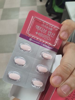 노란요정님이 올린 리뷰 사진 1
