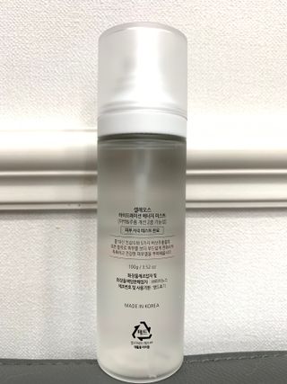 누리맘나봉님이 올린 리뷰 사진 4