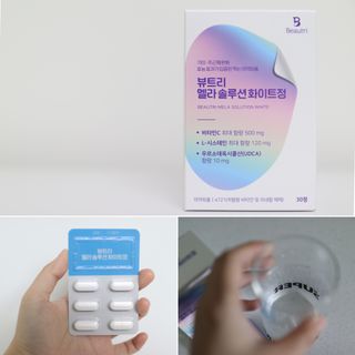 오에르님이 올린 리뷰 사진 1