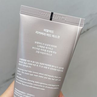 지혜정님이 올린 리뷰 사진 2