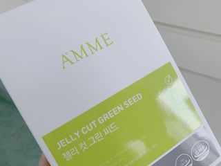 아므_이너뷰티 아므 젤리 컷 그린 씨드 10개입 — 5점을 준 리뷰어가 2021년 3월 올린 사용 사진