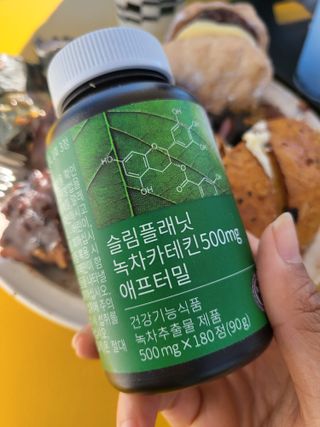 EmmaKim(엠마김)님이 올린 리뷰 사진 4