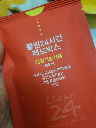 내새꾸쵸코님이 올린 리뷰 사진 3