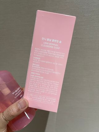 투밍님이 올린 리뷰 사진 1