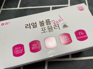 설하언니님이 올린 리뷰 사진 2