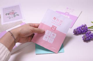 🍑여신🇰🇷샤🎀맘🍑님이 올린 리뷰 사진 3