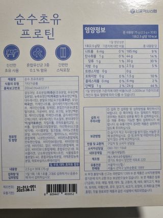 몽스터님이 올린 리뷰 사진 2