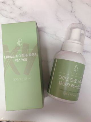 karaa님이 올린 리뷰 사진 4