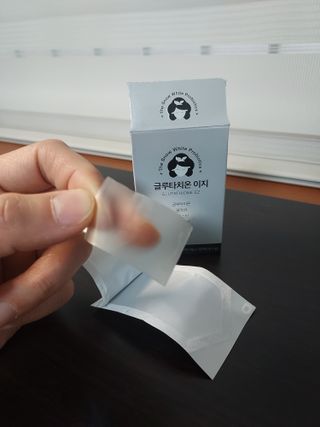메디포스트 모비타 글루타치온 이지 필름형 30매 — 5점을 준 리뷰어가 2022년 12월 올린 사용 사진