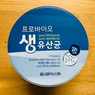 서울약사신협_프로바이오생유산균_2.5G x 100포 — 5점을 준 리뷰어가 2021년 6월 올린 사용 사진