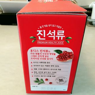 비오맘님이 올린 리뷰 사진 3
