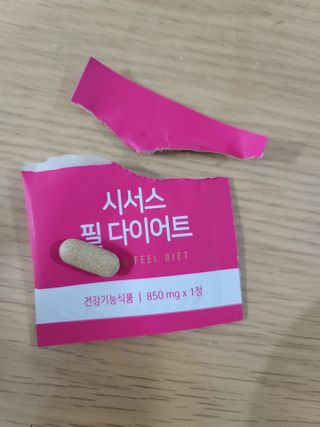 llalla님이 올린 리뷰 사진 4