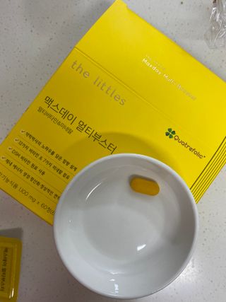 야시고양이님이 올린 리뷰 사진 3