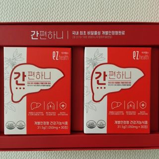 이지헬스 간편하니 [1개월 분  60정] — 5점을 준 리뷰어가 2021년 3월 올린 사용 사진