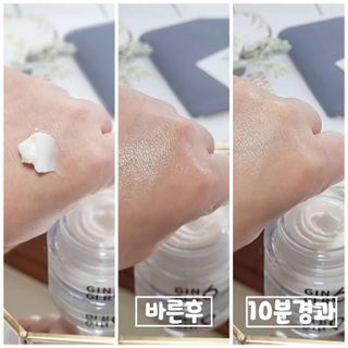 시골마님님이 올린 리뷰 사진 2
