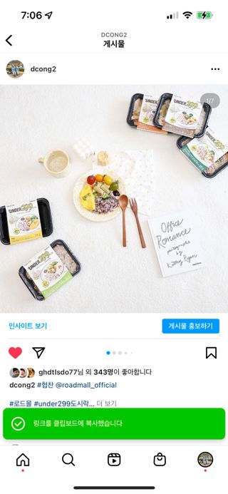 담콩이님이 올린 리뷰 사진 1