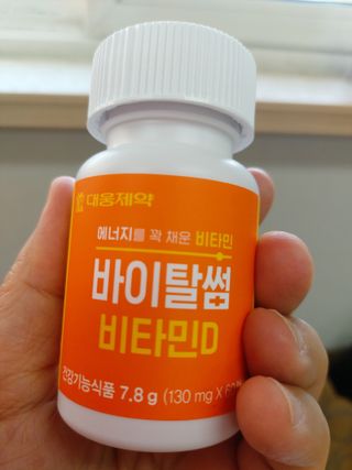 홍여사님이 올린 리뷰 사진 3