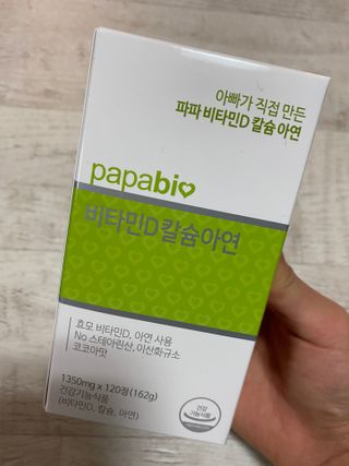 한지님이 올린 리뷰 사진 1