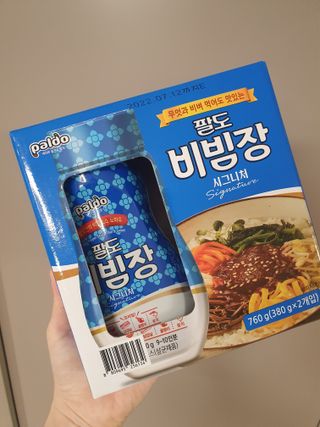팔도비빔장 시그니처 380g 2개 — 5점을 준 리뷰어가 2022년 2월 올린 사용 사진