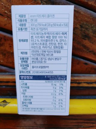 멍순이님이 올린 리뷰 사진 2