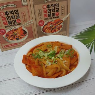 추억의 국민학교 떡볶이 국떡 뉴트로 5종 — 5점을 준 리뷰어가 2021년 6월 올린 사용 사진