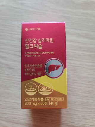 서울약사신협 간건강 실리마린 밀크씨슬 800mg, 60정 — 5점을 준 리뷰어가 2021년 11월 올린 사용 사진