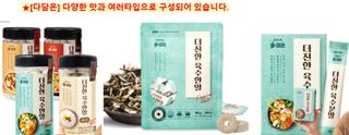 쌍디아빠님이 올린 리뷰 사진 3