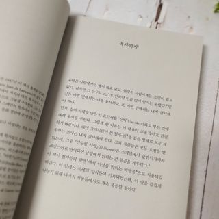 오하나님이 올린 리뷰 사진 3