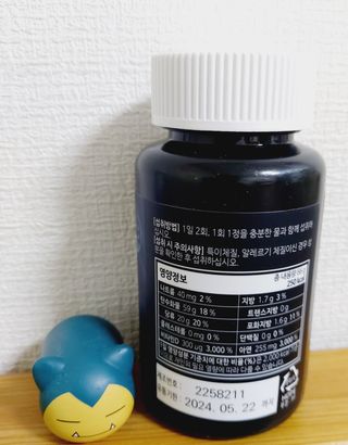 서지니님이 올린 리뷰 사진 3