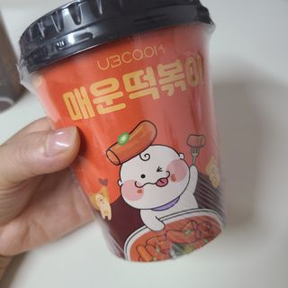나르귀여워님이 올린 리뷰 사진 2