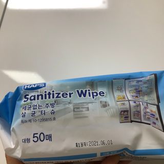 햅스 세균없는 주방 대형 2팩, HAPS sanitizer wipe — 4점을 준 리뷰어가 2022년 2월 올린 사용 사진