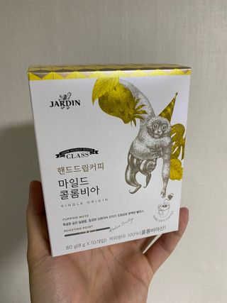 (주)쟈뎅 쟈뎅 클래스 핸드 드립 커피 10P 2종_디카페인 1종+랜덤 플레이버 1종 — 5점을 준 리뷰어가 2021년 4월 올린 사용 사진