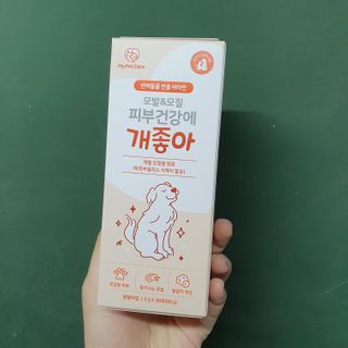 My Pet Care 모발과 모질 피부건강에 개좋아 — 5점을 준 리뷰어가 2021년 2월 올린 사용 사진