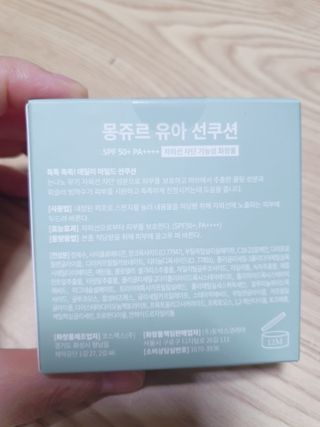 둥이맘님이 올린 리뷰 사진 2