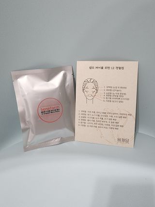 꾸왑님이 올린 리뷰 사진 2