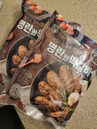 한성기업 명란한 떡갈비 — 5점을 준 리뷰어가 2021년 9월 올린 사용 사진
