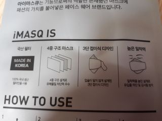 mm님이 올린 리뷰 사진 3
