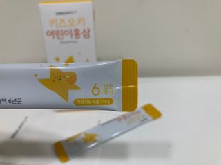 [이뮤니티플러스]우리아이 면역오키, 건강오키 _ 키즈오키 어린이홍삼 10포 1box — 5점을 준 리뷰어가 2022년 1월 올린 사용 사진