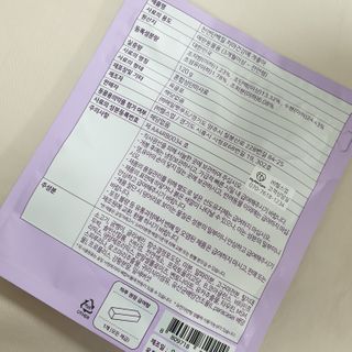 My Pet Care 천연단백질 치아건강에 개좋아 — 5점을 준 리뷰어가 2021년 2월 올린 사용 사진