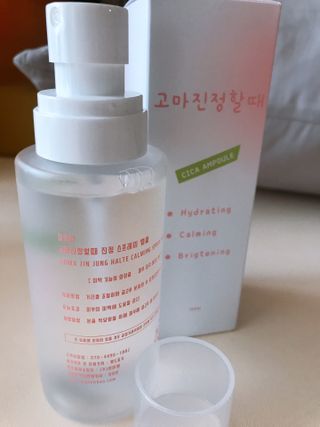 [시카앰플] 묘오한 고마진정할때 진정 스프레이 앰플 150ml — 5점을 준 리뷰어가 2021년 3월 올린 사용 사진