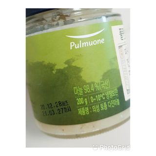 날아라님이 올린 리뷰 사진 1