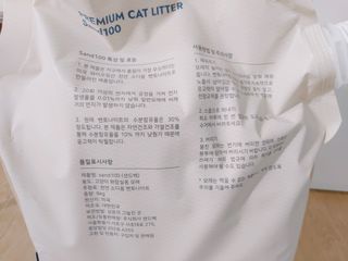 조은정님이 올린 리뷰 사진 3
