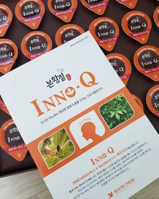 찜님이 올린 리뷰 사진 2