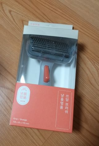 세유니님이 올린 리뷰 사진 1
