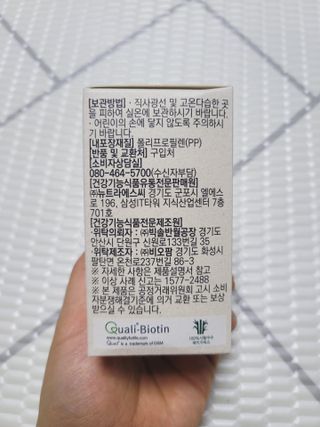 SunheeKim님이 올린 리뷰 사진 3