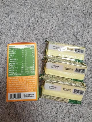 비타앤C 레몬맛, 망고맛 — 5점을 준 리뷰어가 2021년 7월 올린 사용 사진