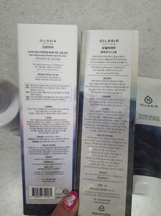 오일아리아 뉴트리 모이스처라이징 세사미 씨드 오일로션 & 데일리 디톡스 세사미 그라운즈 바디스크럽 — 5점을 준 리뷰어가 2023년 9월 올린 사용 사진