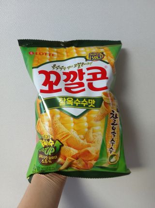 라니님이 올린 리뷰 사진 4