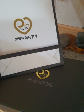 엘리스러브님이 올린 리뷰 사진 2
